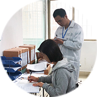 科学 公正 准确