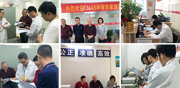 良好的服务体系