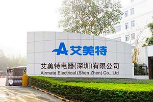 艾美特电器选我们做计量仪器校准服务