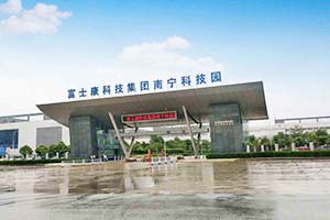 富士康选我们做计量仪器校准服务