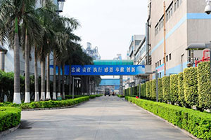 广州恒运企业集团股份有限公司选择我们做仪器检定服务