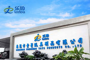 童星玩具做仪器校准服务指定华中计量