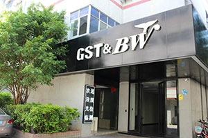 做仪器校准服务通规检测技术有限公司携手华中计量 做仪器校准服务通规检测技术有限公司携手华中计量