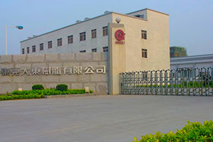 大东树脂有限公司选择华中做仪器校准服务