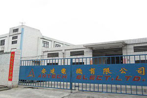 东莞市安达电机有限公司做仪器校准服务青睐于华中计量