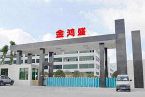 东莞市金鸿盛电器有限公司做仪器校准服务选择华中计量