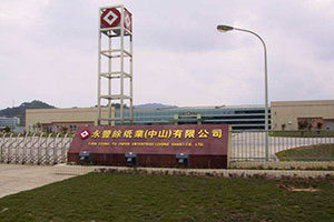 华中计量 力拔头筹