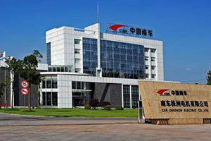 做仪器校准服务 华中计量 专业让南车集团选择更简单! 做仪器校准服务 华中计量 专业让南车集团选择更简单!