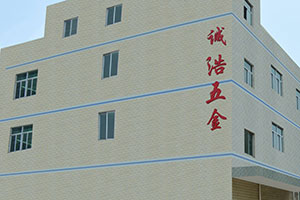 做仪器校准服务 诚浩五金选择华中计量