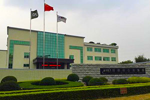 实力见证 斯坦得企业集团坚持与华中计量合作