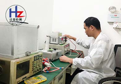 电学仪器校准实验室展示