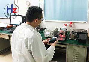 理化仪器校准实验室