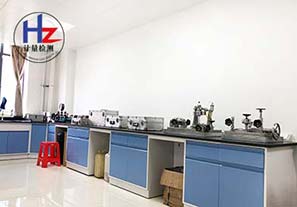 力学仪器校准实验室