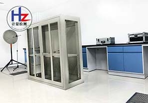 热工仪器校准实验室