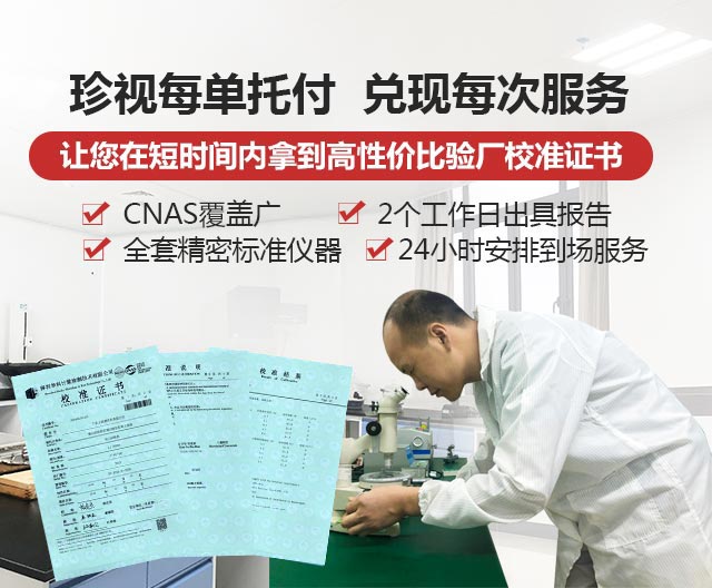 珍视每单托付 兑现每次服务